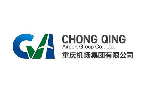 重庆机场集团有限公司